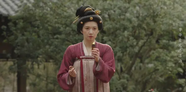 锦绣芳华第13集剧照