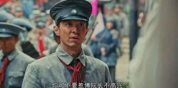 浴血荣光第9集剧照