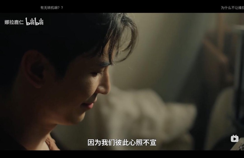 值得思考的剧本和摄影